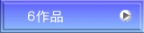 �U��i